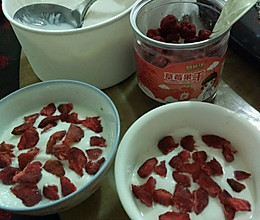 草莓干酸奶的做法