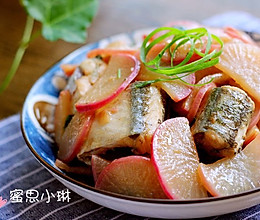 水萝卜炖针鱼—来自家乡的味道的做法