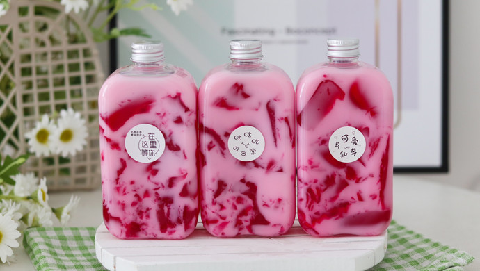 火龙果冻撞奶