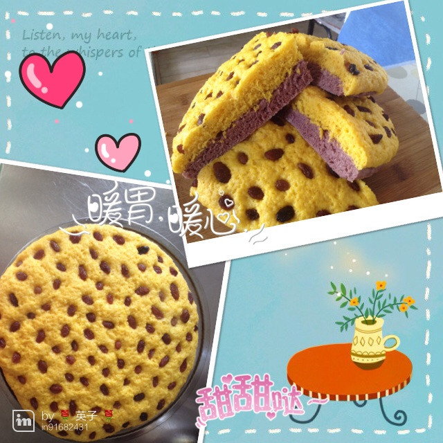 双色发糕的做法