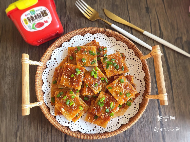 十分钟快手酱香饼的做法