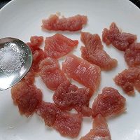 #少盐饮食 轻松生活#香菇肉片的做法图解2