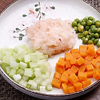 金米蔬菜虾滑粥的做法图解2
