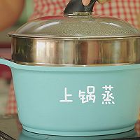 以假乱真的鲜蔬香菇包~让宝宝爱上吃蔬菜哦的做法图解12