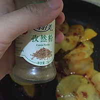 干锅麻辣土豆片的做法图解7