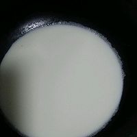 炸鲜奶#走进爱尔兰，品味好奶源#的做法图解4