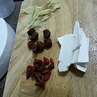 萝卜羊肉汤（电饭锅）的做法图解1