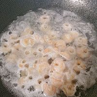 芦笋虾仁藜麦沙拉低脂高蛋白的做法图解3