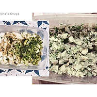 健健脾胃#香喷喷#亲子#山药鳕鱼手抓饼与南瓜薏仁杂粮粥的做法图解6