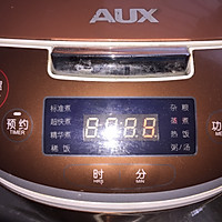 秋葵蛋羹#月子餐吃出第二春#的做法图解8