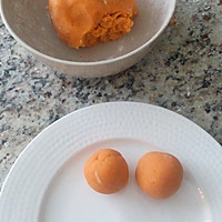 椰丝红薯圆子的做法图解4