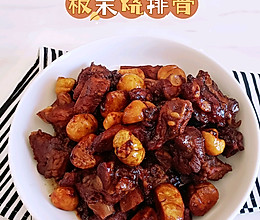 #本周热榜#秋日限定美食～不炒糖色板栗烧排骨的做法