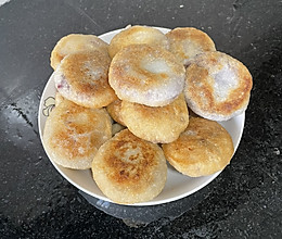 紫薯糯米饼的做法
