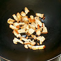 荞头炒烧肉的做法图解2