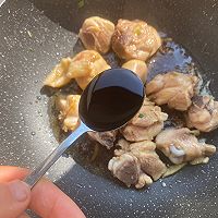 红烧鸡腿土豆的做法图解9