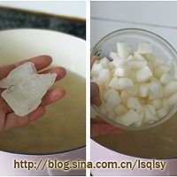 薏仁雪梨糖水——铸铁锅美容汤1 的做法图解3
