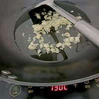 芹菜炒油豆腐的做法图解5