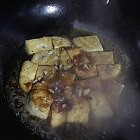 焖豆腐的做法图解5