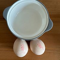 #a2紫白金吸收实力派#懒妈辅食-熊熊鸡蛋羹的做法图解1