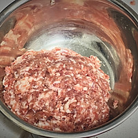 水饺这样吃 营养又美味：羊肉胡萝卜饺子 羊肉香菜饺子的做法图解12