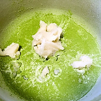 抹茶酥的做法图解3