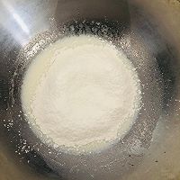 香葱肉松火腿蛋糕的做法图解4