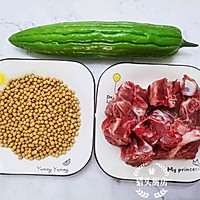 苦瓜黄豆骨头汤的做法图解1