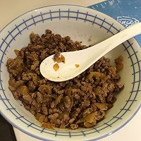 早餐方案：牛肉馅饼的做法图解1