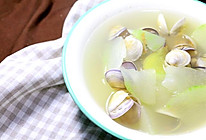  冬瓜蛤蜊汤的做法