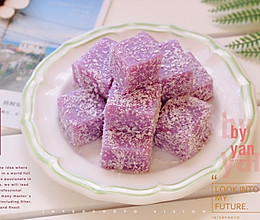 紫薯椰丝小方的做法