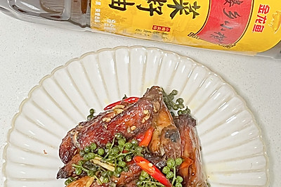 花椒鸡翅