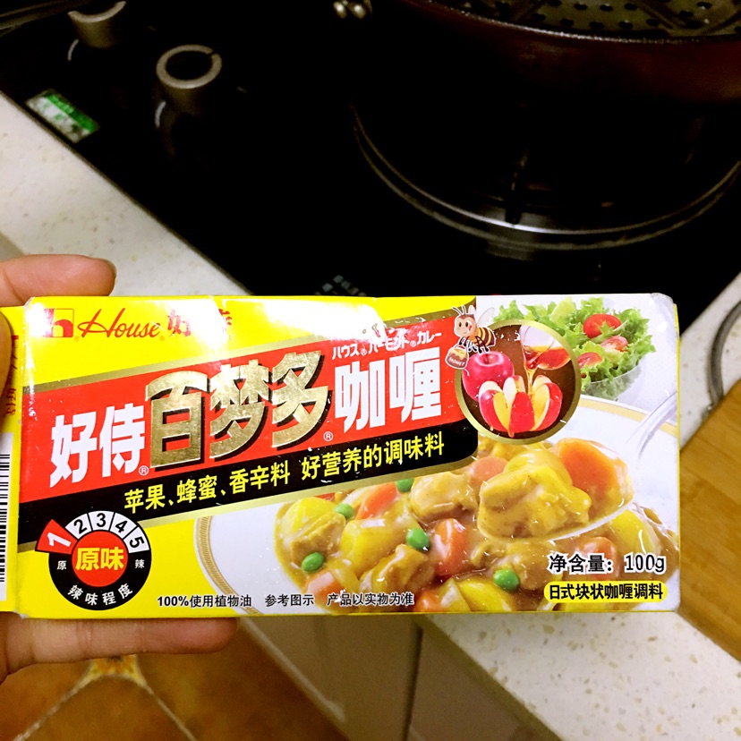 新手易学的咖喱鸡腿饭的做法图解2