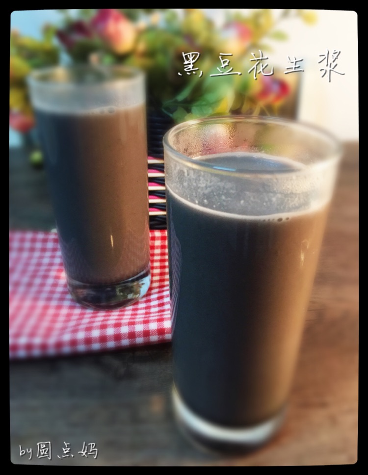 #养发润发#黑豆花生浆的做法图解6