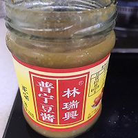 #助力高考营养餐#沙锅＂芋仔＂鱼的做法图解4