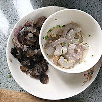 海参虾仁海鲜汤的做法图解8