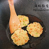 蔬菜鸡蛋米饼的做法图解9