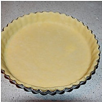 无花果奶油杏仁塔的做法图解1