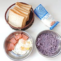 紫土豆泥蛋腿三明治的做法图解2