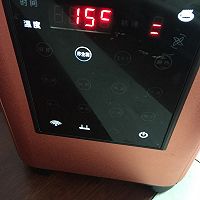 五谷杂粮蔬菜羹的做法图解4