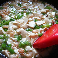 海鲜烩豆腐-乌江榨菜的做法图解7