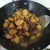 香菇炖土豆的做法图解16