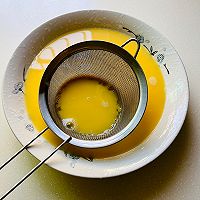 秋葵蛏子水蒸蛋的做法图解10