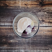 酸奶紫薯酱#一学就会快手菜#的做法图解3