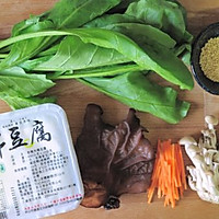 日式豆腐泥拌菠菜（白和菠菜）的做法图解1