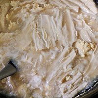 【清淡快手菜】腐竹蛋汤的做法图解3