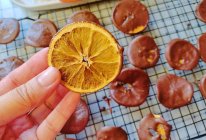 农家小厨房-网红橙子巧克力脆片的做法