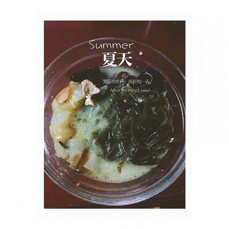 冬瓜排骨木耳汤的做法