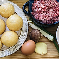 江南特色 无锡本帮菜 油面筋塞肉的做法图解1
