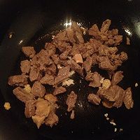 牛肉炖萝卜的做法图解6