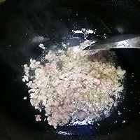 豆皮馅的做法图解1